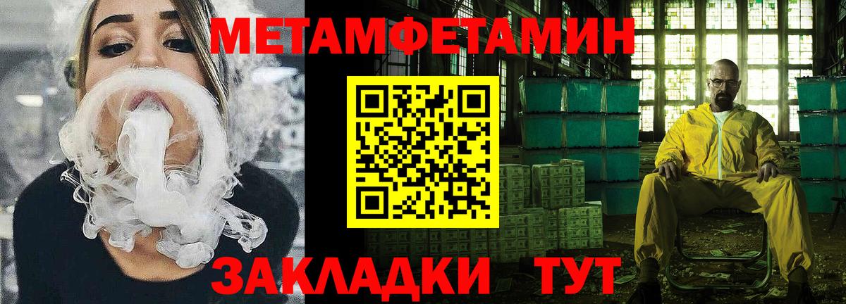 Amphetamine Premium  мега как войти  Ртищево  АМФЕТАМИН 
