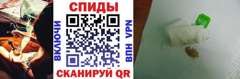 Бутират бутик  Ртищево 
