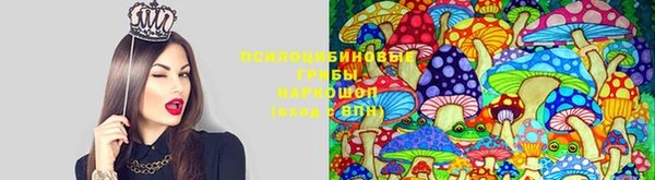 альфа пвп VHQ Остров