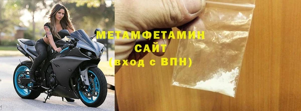 альфа пвп VHQ Остров