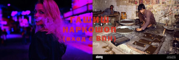 таблы Переславль-Залесский
