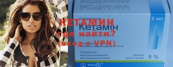 PSILOCYBIN Осинники