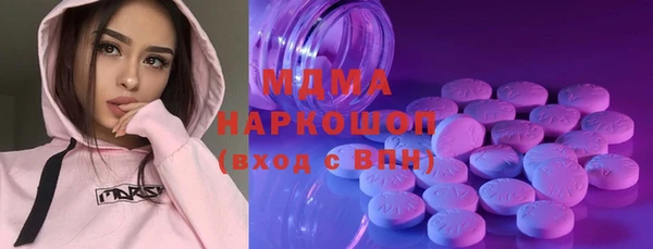 альфа пвп VHQ Остров