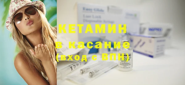 PSILOCYBIN Осинники