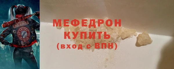 альфа пвп VHQ Остров