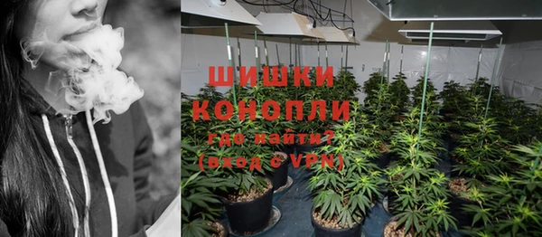 альфа пвп VHQ Остров