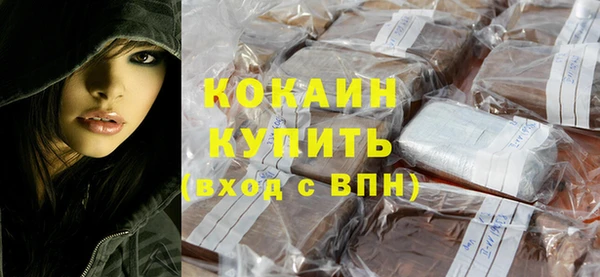 таблы Переславль-Залесский