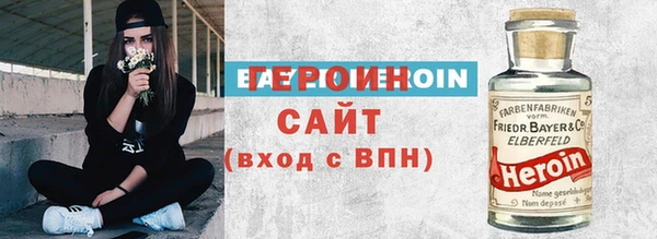 альфа пвп VHQ Остров