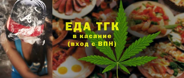 альфа пвп VHQ Остров