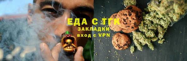 таблы Переславль-Залесский