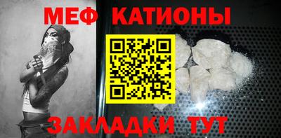 кокаин колумбия Бийск