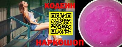 прущие крисы Волжск