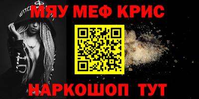 кокаин колумбия Бийск