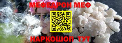 кокаин колумбия Бийск