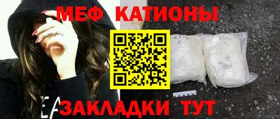 герыч Волгодонск
