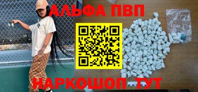 мяу мяу мука Берёзовский