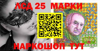 прущие крисы Волжск