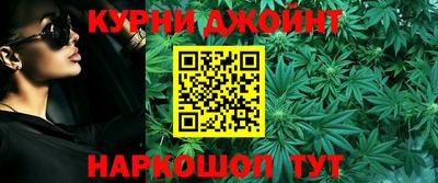 прущие крисы Волжск