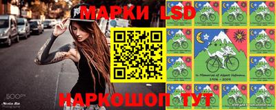 кокаин колумбия Бийск