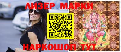 кокаин VHQ Беслан