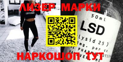 мяу мяу мука Берёзовский