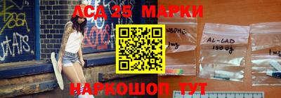 мяу мяу мука Берёзовский