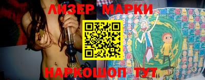 мяу мяу мука Берёзовский