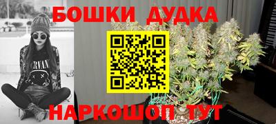 кокаин VHQ Волжский