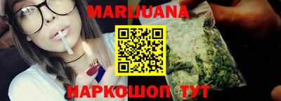 мяу мяу мука Берёзовский