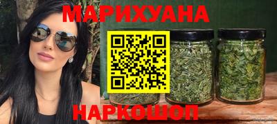 прущие крисы Волжск