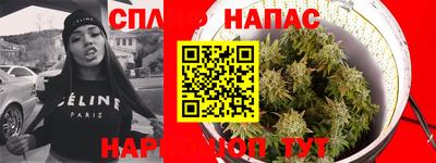 кокаин VHQ Беслан