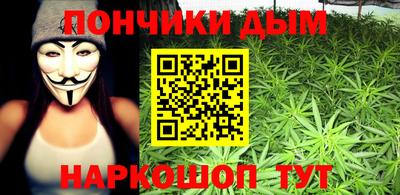 кокаин VHQ Волжский