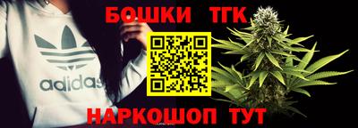 кокаин VHQ Беслан