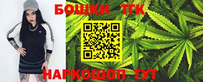 кокаин колумбия Бийск