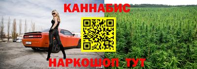 кокаин VHQ Волжский