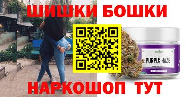 кокаин VHQ Беслан