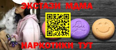 герыч Волгодонск