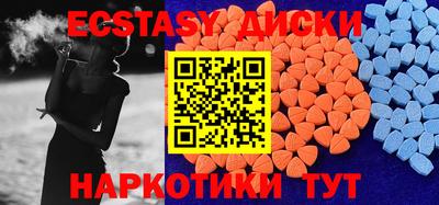 кокаин колумбия Бийск