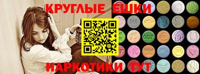 прущие крисы Волжск