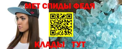 мяу мяу мука Берёзовский