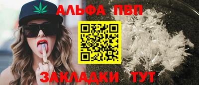 кокаин колумбия Бийск