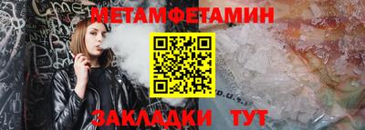 кокаин колумбия Бийск