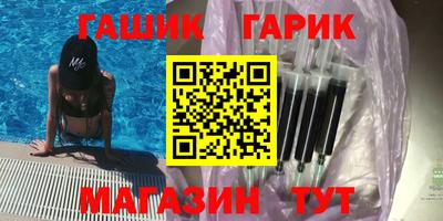 кокаин VHQ Беслан