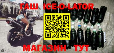 кокаин VHQ Волжский