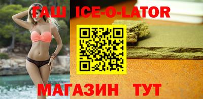 кокаин VHQ Волжский