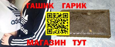 мяу мяу мука Берёзовский