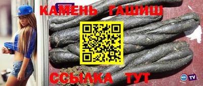 кокаин VHQ Беслан