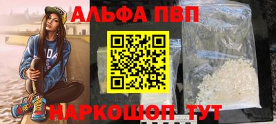 мяу мяу мука Берёзовский