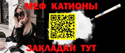 кокаин колумбия Бийск