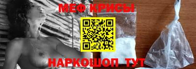 кокаин колумбия Бийск